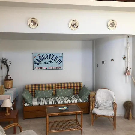 Sea View 180' * Kalymnos Town